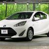toyota aqua 2018 quick_quick_NHP10_NHP10-6742538 image 16