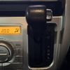 mazda flair 2016 -MAZDA--Flair DAA-MS41S--MS41S-172775---MAZDA--Flair DAA-MS41S--MS41S-172775- image 20