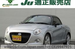 daihatsu copen 2015 quick_quick_DBA-LA400K_LA400K-0013394