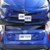 toyota prius 2016 CFJ1753377 image 7