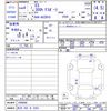 lexus es 2022 -LEXUS 【所沢 302ｿ3353】--Lexus ES AXZH10--1006086---LEXUS 【所沢 302ｿ3353】--Lexus ES AXZH10--1006086- image 3