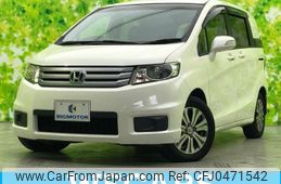 honda freed-spike 2012 quick_quick_DBA-GB3_GB3-1431454