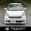 daihatsu sonica 2007 CFJ1582695 image 2