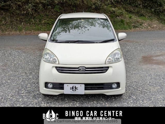 daihatsu sonica 2007 CFJ1582695 image 2