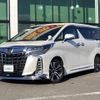 toyota alphard 2019 -TOYOTA--Alphard DBA-AGH30W--AGH30-0275533---TOYOTA--Alphard DBA-AGH30W--AGH30-0275533- image 17