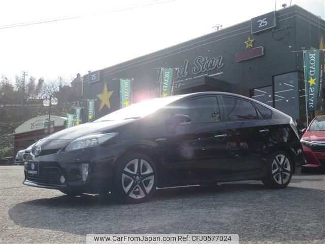 toyota prius 2015 quick_quick_DAA-ZVW30_ZVW30-1917839 image 1