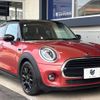 mini mini-others 2020 -BMW--BMW Mini DBA-XU15M--WMWXU720002N07507---BMW--BMW Mini DBA-XU15M--WMWXU720002N07507- image 17