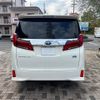 toyota alphard 2021 -TOYOTA--Alphard 6AA-AYH30W--AYH30-0128845---TOYOTA--Alphard 6AA-AYH30W--AYH30-0128845- image 4