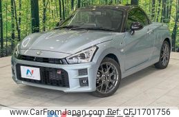 daihatsu copen 2022 CFJ1701756