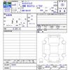 suzuki carry-truck 2023 -SUZUKI--Carry Truck DA16T--745841---SUZUKI--Carry Truck DA16T--745841- image 3