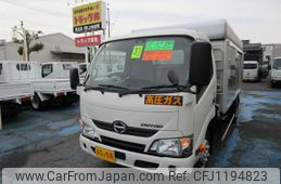hino dutro 2019 GOO_NET_EXCHANGE_0500956A30250524W001