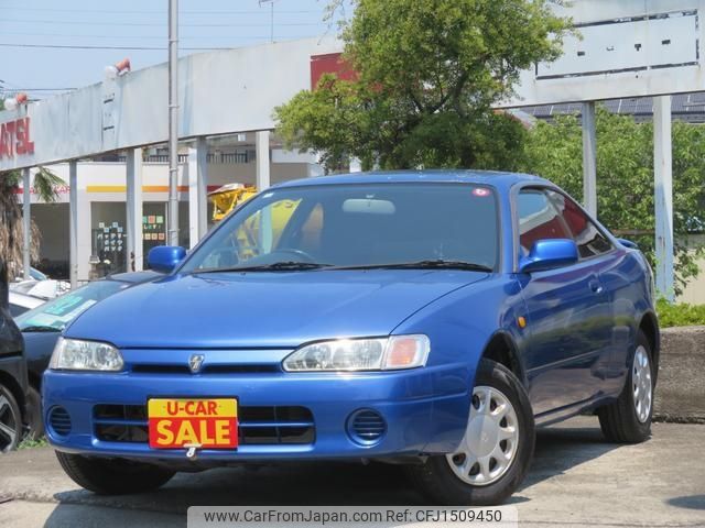 toyota corolla-levin 1998 CFJ1509450 image 1