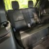 mazda cx-8 2018 quick_quick_KG2P_KG2P-124510 image 10