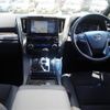 toyota alphard 2021 -TOYOTA--Alphard 6AA-AYH30W--AYH30-0138422---TOYOTA--Alphard 6AA-AYH30W--AYH30-0138422- image 17