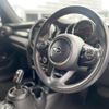 mini mini-others 2018 CFJ1794211 image 17