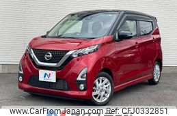 nissan dayz 2019 -NISSAN--DAYZ 5AA-B44W--B44W-0021793---NISSAN--DAYZ 5AA-B44W--B44W-0021793-