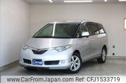 toyota estima-hybrid 2006 CFJ1533719