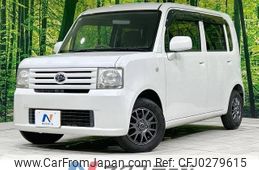 daihatsu move-conte 2009 -DAIHATSU--Move Conte DBA-L575S--L575S-0043958---DAIHATSU--Move Conte DBA-L575S--L575S-0043958-