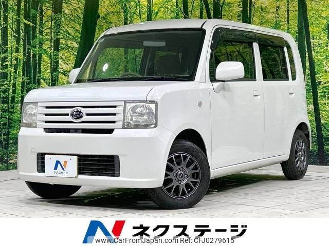 daihatsu move-conte 2009 -DAIHATSU--Move Conte DBA-L575S--L575S-0043958---DAIHATSU--Move Conte DBA-L575S--L575S-0043958- image 1