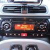 fiat panda 2015 GOO_JP_700054078630241110003 image 40