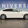 bmw 4-series 2014 quick_quick_4A20_WBA4A12090D966998 image 16