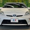 toyota prius 2015 -TOYOTA--Prius DAA-ZVW30--ZVW30-1893821---TOYOTA--Prius DAA-ZVW30--ZVW30-1893821- image 15