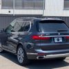 bmw x7 2020 quick_quick_CW30_WBACW820809D94754 image 6
