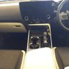 lexus nx 2023 CFJ1686882 image 10