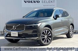 volvo xc60 2022 -VOLVO--Volvo XC60 5AA-UB420TXCM--YV1UZL1MCN1060615---VOLVO--Volvo XC60 5AA-UB420TXCM--YV1UZL1MCN1060615-