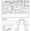 isuzu elf-truck 2009 CFJ0044270 image 12