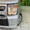 suzuki wagon-r 2023 -SUZUKI--Wagon R 5BA-MH85S--MH85S-163936---SUZUKI--Wagon R 5BA-MH85S--MH85S-163936- image 13