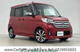 nissan dayz-roox 2015 -NISSAN--DAYZ Roox DBA-B21A--B21A-0183774---NISSAN--DAYZ Roox DBA-B21A--B21A-0183774-