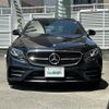 mercedes-benz amg 2018 -MERCEDES-BENZ--AMG CBA-213264--WDD2132642A404096---MERCEDES-BENZ--AMG CBA-213264--WDD2132642A404096- image 17