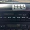 hino profia 2014 GOO_NET_EXCHANGE_0708016A30250329W001 image 33