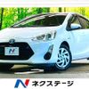 toyota aqua 2015 -TOYOTA--AQUA DAA-NHP10--NHP10-2459941---TOYOTA--AQUA DAA-NHP10--NHP10-2459941- image 1