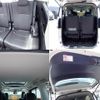 toyota vellfire 2015 quick_quick_DBA-AGH30W_AGH30-0033751 image 4