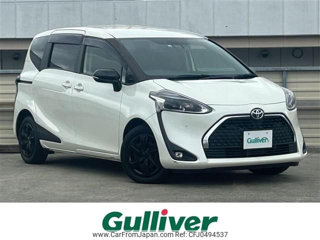 toyota sienta 2022 -TOYOTA--Sienta 5BA-NSP170G--NSP170-7304256---TOYOTA--Sienta 5BA-NSP170G--NSP170-7304256- image 1