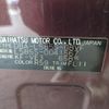 daihatsu move-conte 2014 CFJ1689891 image 30