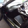 toyota 86 2014 CFJ1731155 image 20