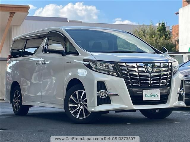 toyota alphard 2016 -TOYOTA--Alphard DAA-AYH30W--AYH30-0031309---TOYOTA--Alphard DAA-AYH30W--AYH30-0031309- image 1