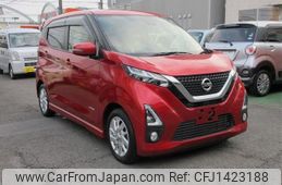 nissan dayz 2020 CFJ1423188