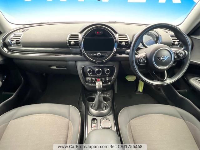 mini mini-others 2018 CFJ1755468 image 2