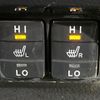toyota voxy 2018 -TOYOTA--Voxy DAA-ZWR80W--ZWR80-0366104---TOYOTA--Voxy DAA-ZWR80W--ZWR80-0366104- image 7