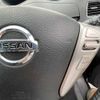 nissan serena 2011 TE1706 image 26