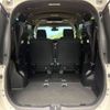 toyota voxy 2019 -TOYOTA--Voxy DBA-ZRR80W--ZRR80-0512664---TOYOTA--Voxy DBA-ZRR80W--ZRR80-0512664- image 11
