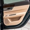 jaguar xf 2016 CFJ1717818 image 18