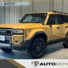 toyota toyota-others 2024 CFJ1542426 image 1