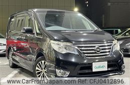 nissan serena 2016 -NISSAN--Serena DAA-HFC26--HFC26-293969---NISSAN--Serena DAA-HFC26--HFC26-293969-