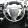 nissan serena 2016 GOO_JP_700040326930241021004 image 11