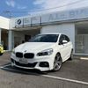 bmw 2-series 2016 quick_quick_2A15_WBA2A32060V458808 image 1